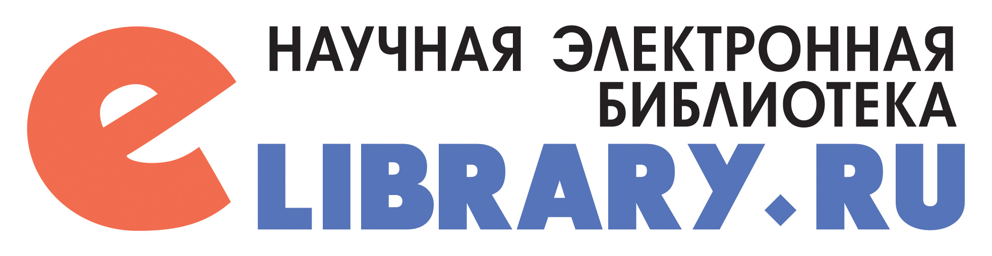 02_eLibrary.jpg (235 KB)